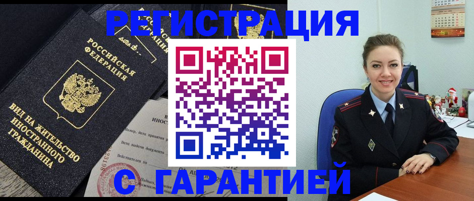 форма 3 в Нерехте